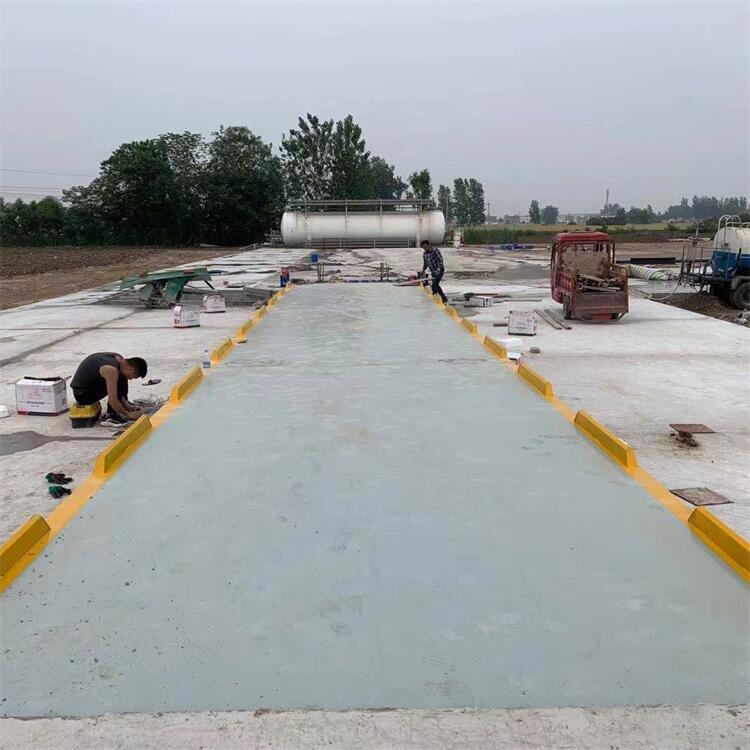 安徽地磅 安徽地磅