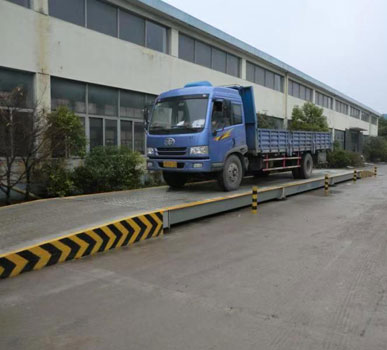 某項(xiàng)目-數(shù)字式電子汽車(chē)衡